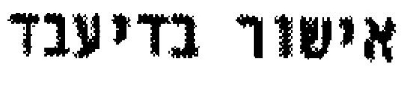 id-3107cb151f0f01c0e6f44809966bbcd7