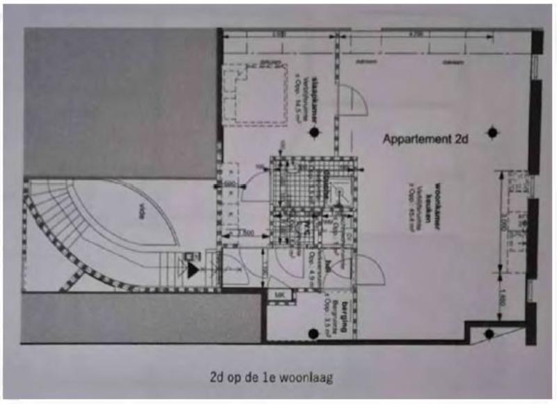 BRS_HR_18102024_24_03856_13_1