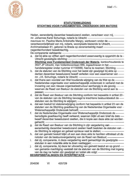 stcrt-2017-10674_page26_img01