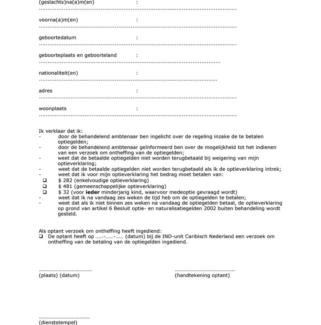 Stcrt-2025-31842-01
