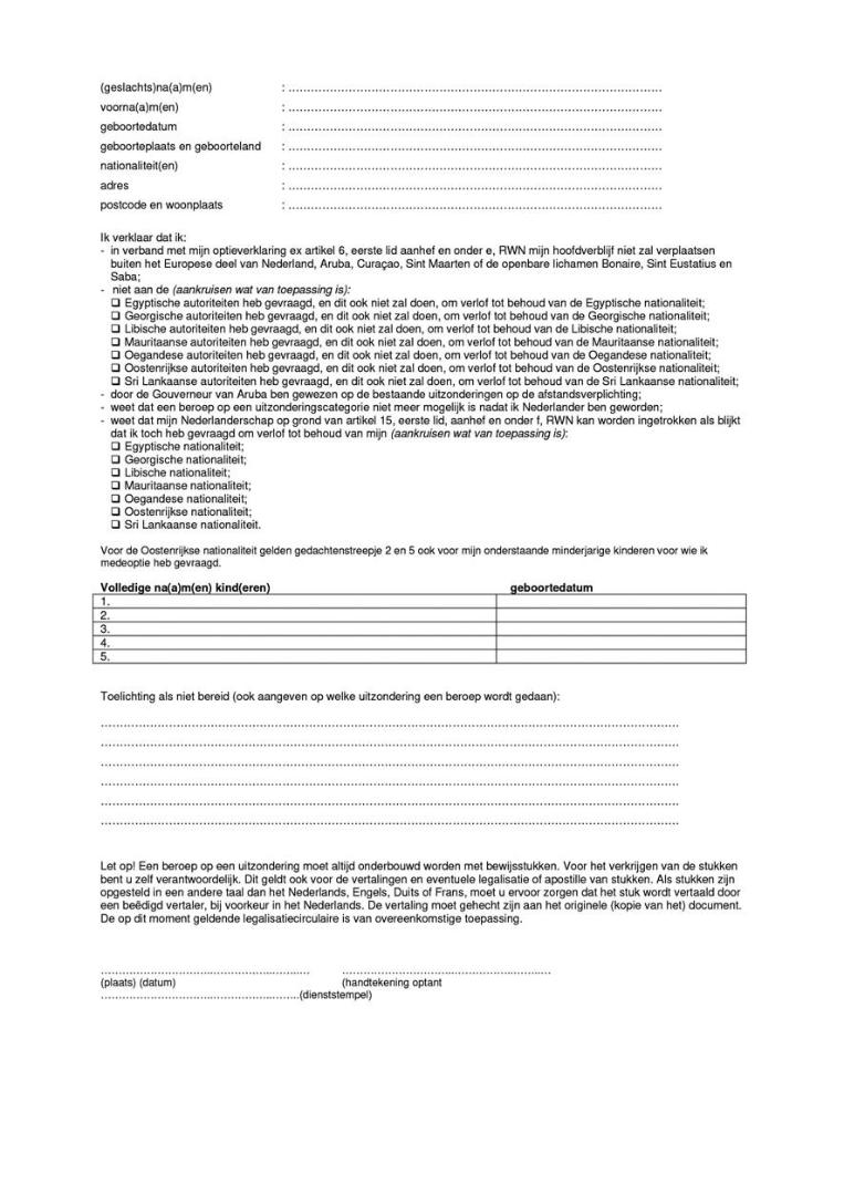 stcrt-2025-39659_HRWN03A_001
