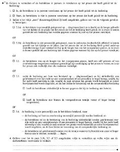 USP_C-271_17_PPU_NL-1