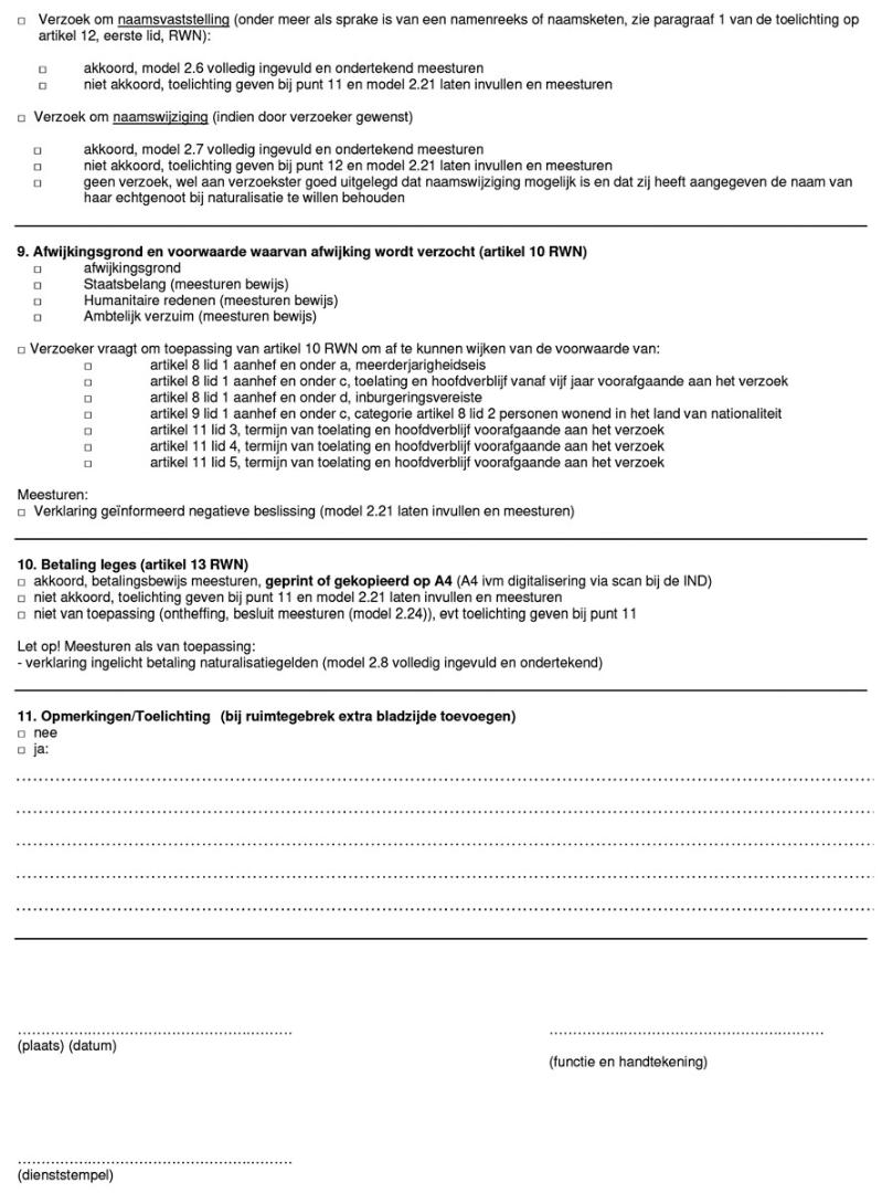 Stcrt-2025-21144-07
