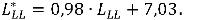 stcrt-2021-15868_p. 18_art. 17.3