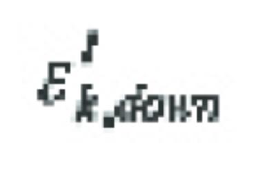 USP_RECHTBANK_DEN_HAAG_25092019_C_09_563488_HA_ZA_18-1176-14-14