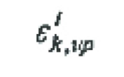 USP_RECHTBANK_DEN_HAAG_25092019_C_09_563488_HA_ZA_18-1176-14-13