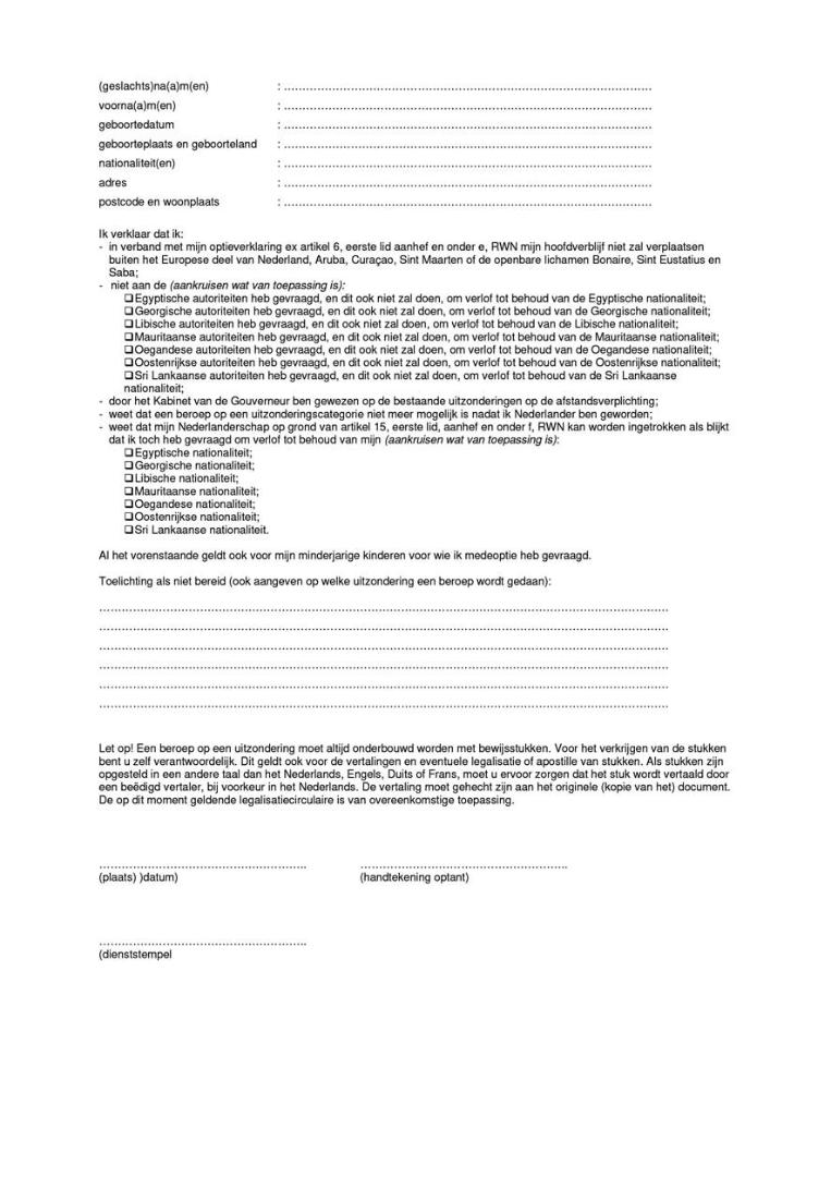 stcrt-2025-39659_HRWN03BES_001