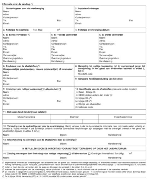 id-a847674c-d243-4879-82ee-35dc09486638