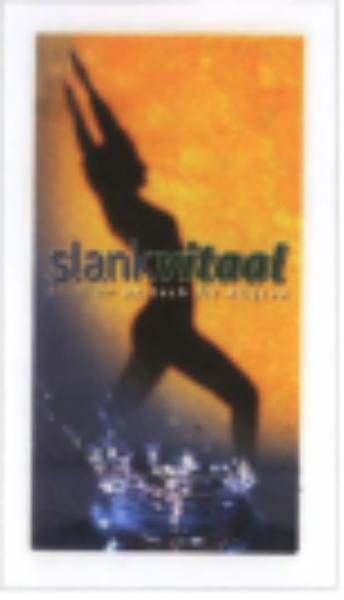 id-eb8438e9-ed6a-4e3a-b086-712d2faca6d5