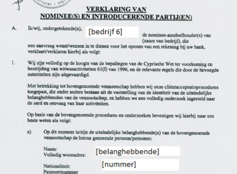 id-a3bca3f8-07b2-41bb-a52c-e521cdf9772f