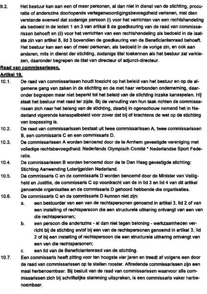 id-c24704ff-6f5e-43ec-9a73-3ef81998b271